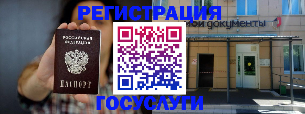 пропишу в квартире в Среднеуральске